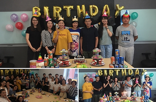 8月21日8月员工生日会